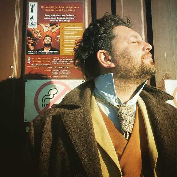 Михаил Пайкин
