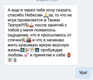 Любовь к себе. Как убрать Стеснительность. Сложности в общении